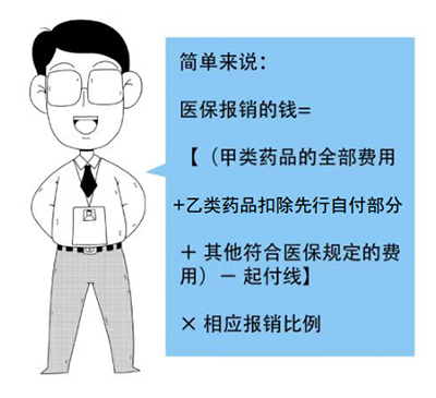 图片-4.jpg