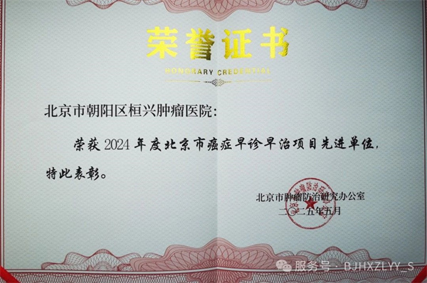 微信图片_20250520140532.jpg