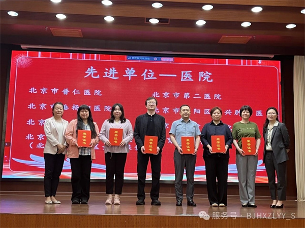 微信图片_20250520140537.jpg