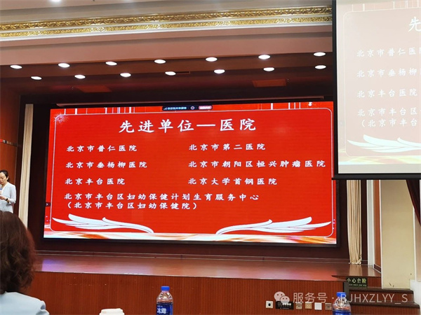 微信图片_20250520140541.jpg