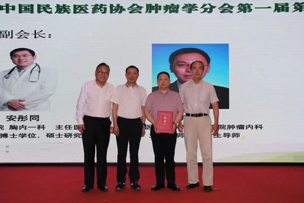 微信图片_20250728132920.jpg