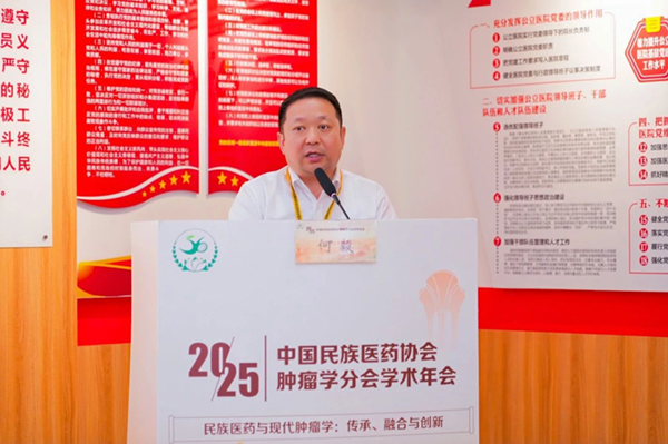 微信图片_20250728132922.jpg