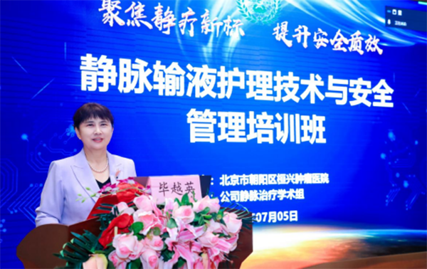微信图片_20250728132946.png