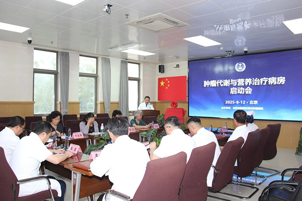 微信图片_2025-08-27_085317_546.jpg 微信图片_2025-08-27_085317_546.jpg