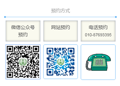 微信图片_20200219081229.png 微信图片_20200219081229.png