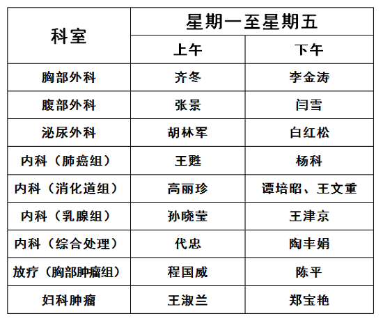 微信图片_20200225195842.png