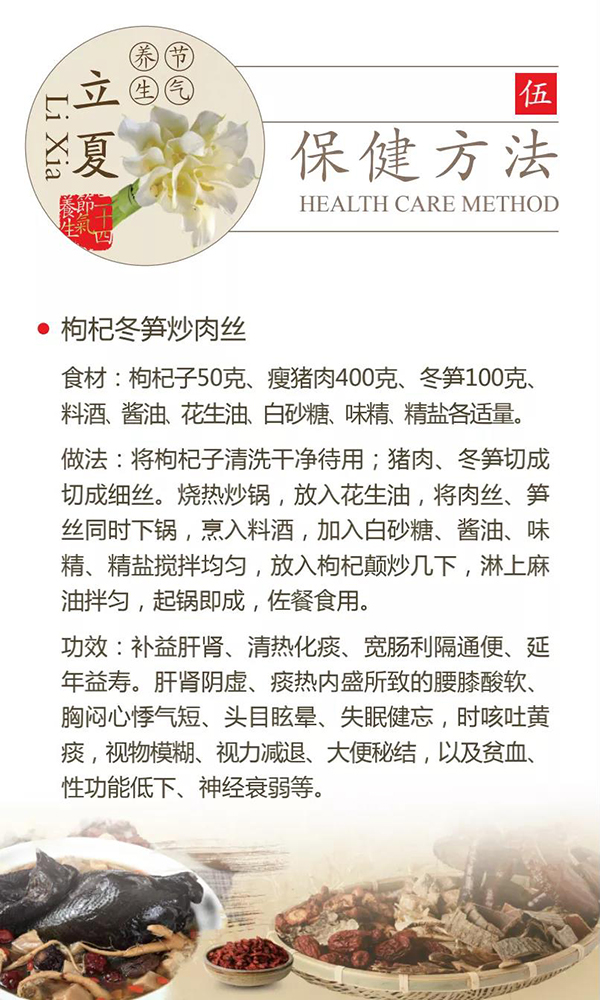 微信图片_20200505125508.jpg