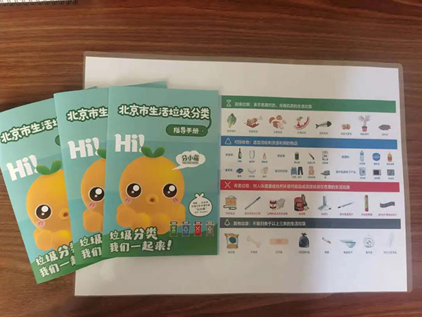 微信图片_20200520172633.jpg