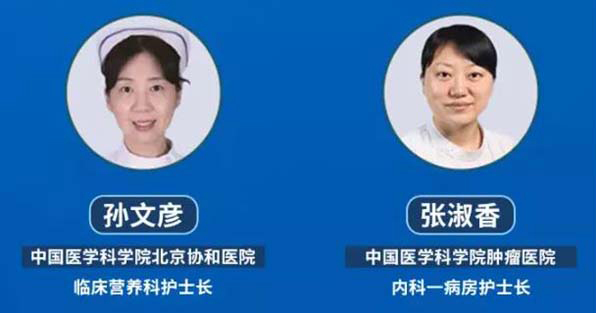 微信图片_20211119092125.jpg