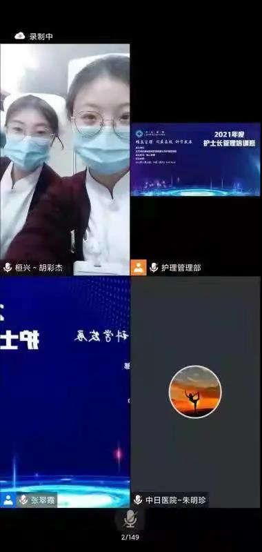 微信图片_20211228170352.jpg