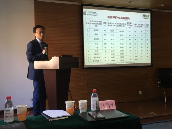 图片 7.jpg