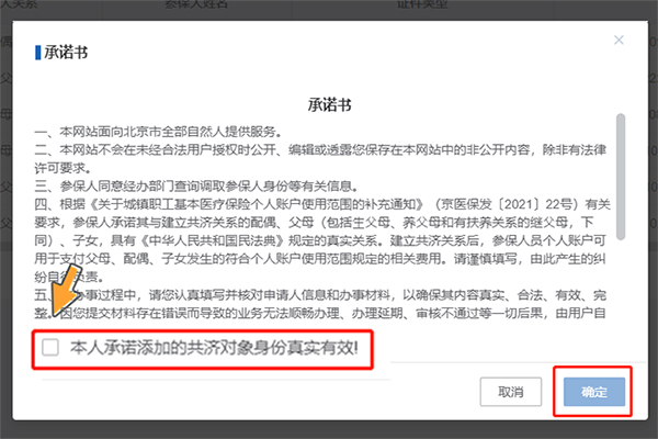 图片-3.jpg