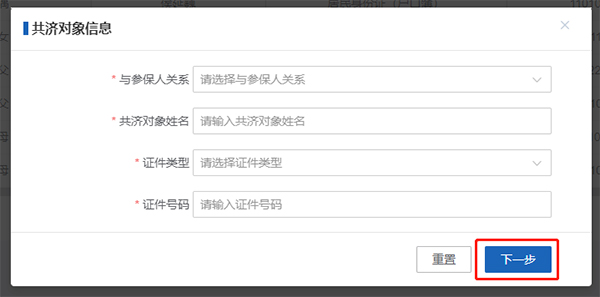 图片-6.jpg