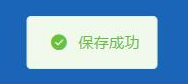 图片-12.jpg