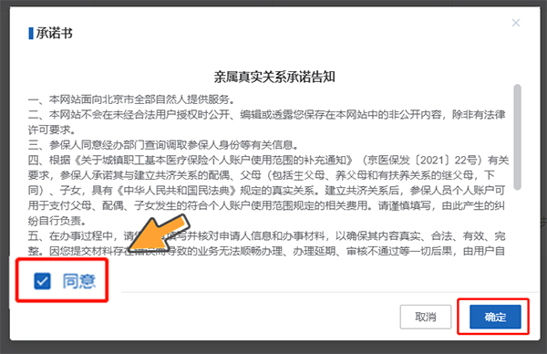 图片-14.jpg