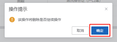 图片-15.jpg