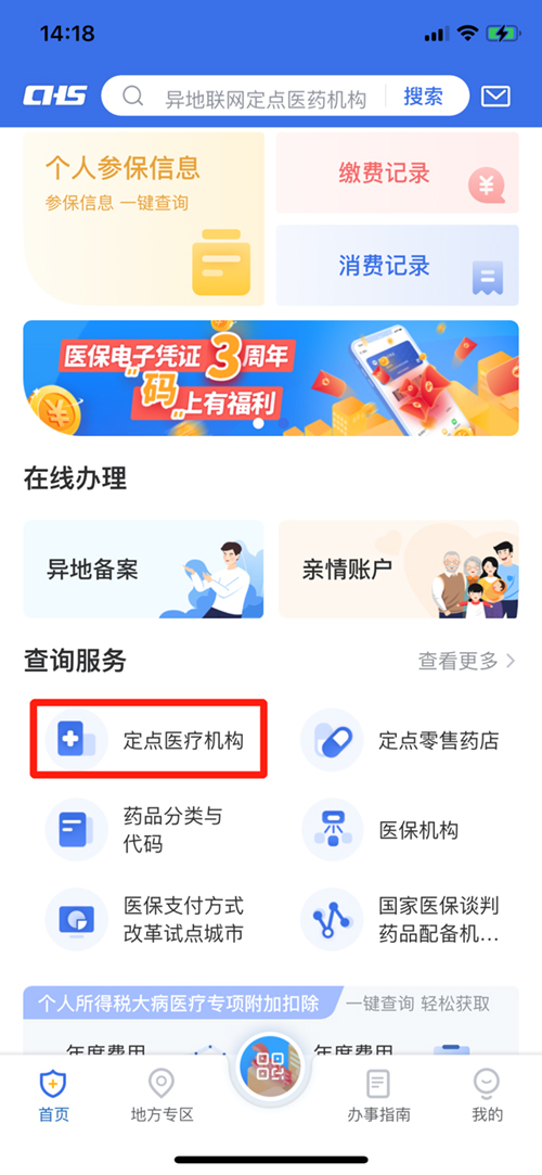 图片 9.jpg
