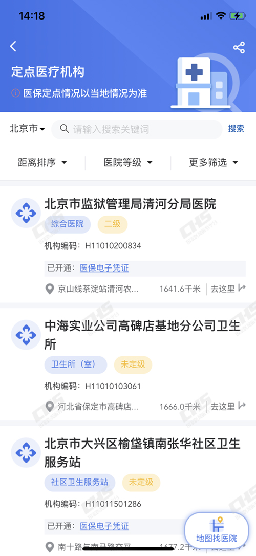 图片 10.jpg