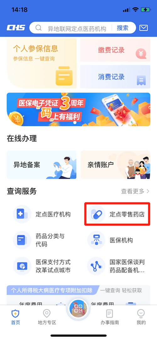 图片 11.jpg