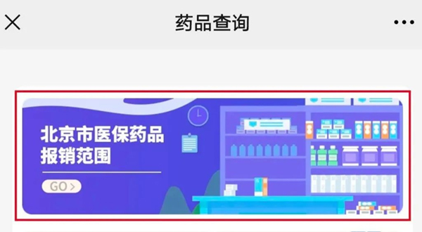 图片 3.jpg
