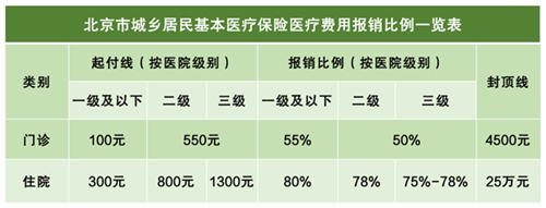 图片 3_1.jpg