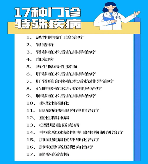 图片 4_1.jpg