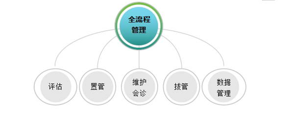 微信截图_20240403160941.jpg