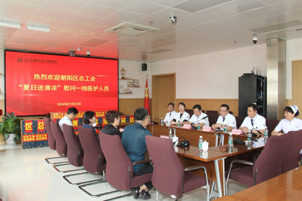微信图片_20240726091823.jpg