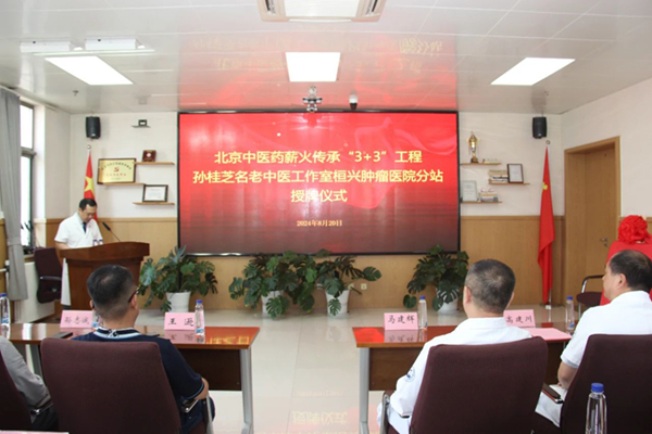 微信图片_20240823160008.jpg