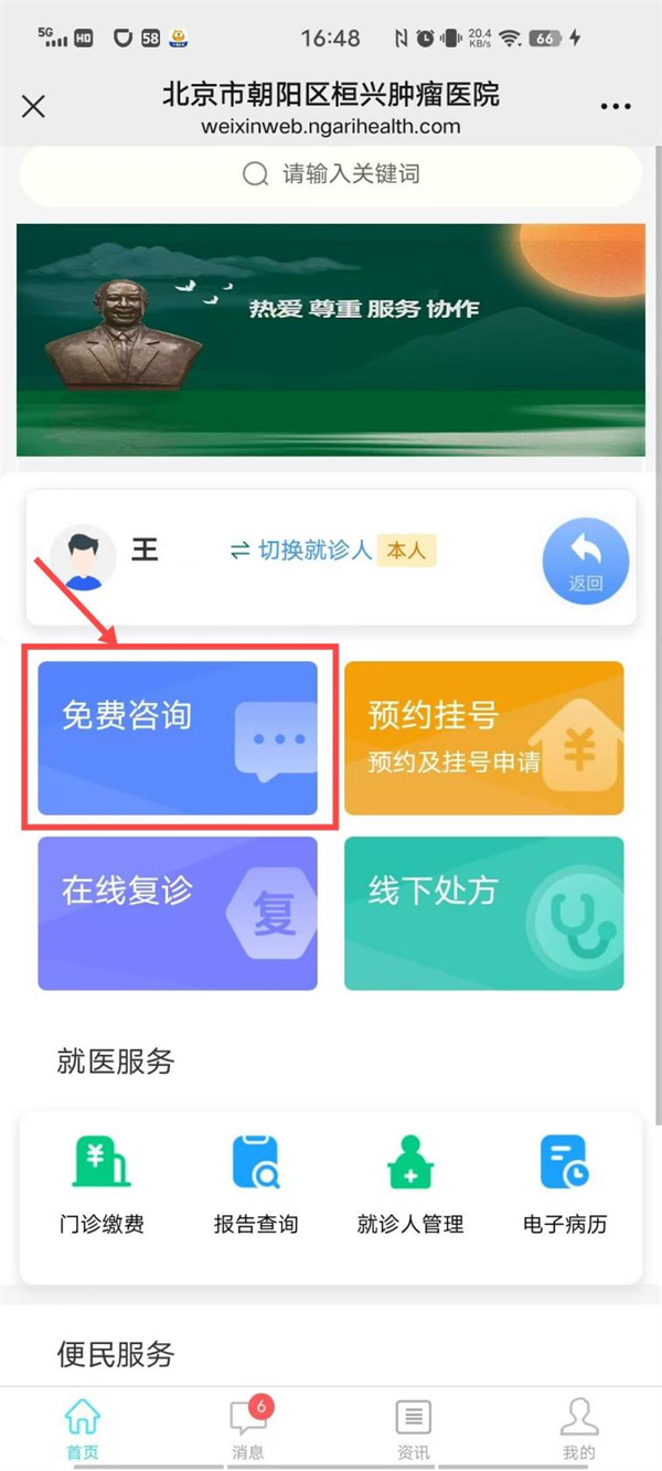 图片 7.jpg