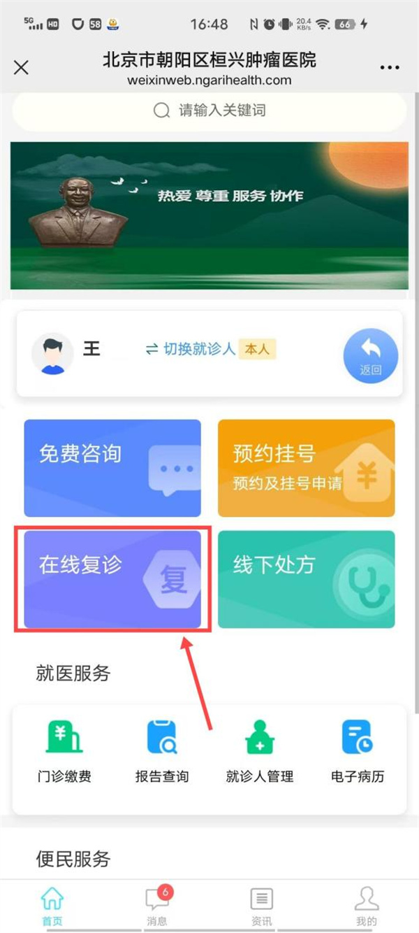 图片 11.jpg