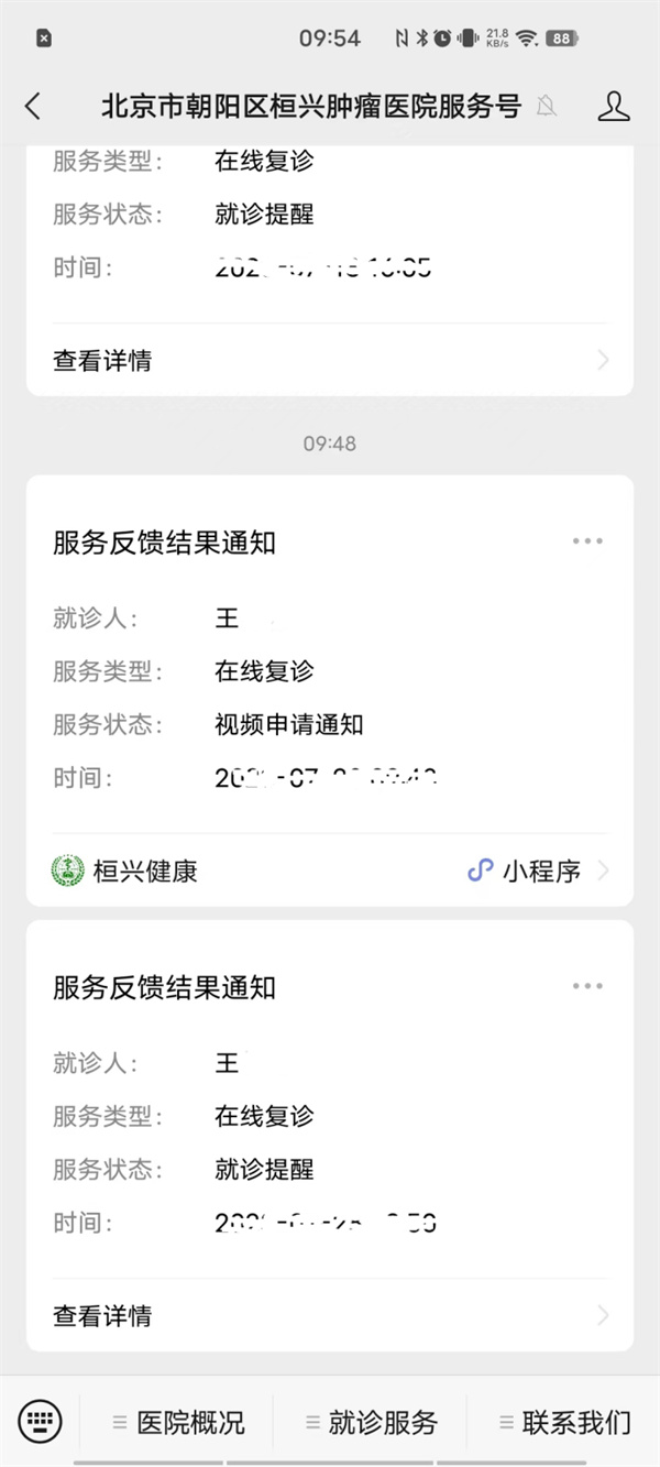 图片 16.jpg