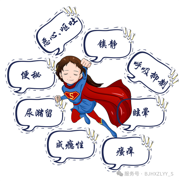 微信图片_20250102153926.jpg