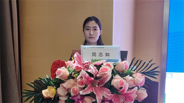 微信图片_20250108090417.jpg