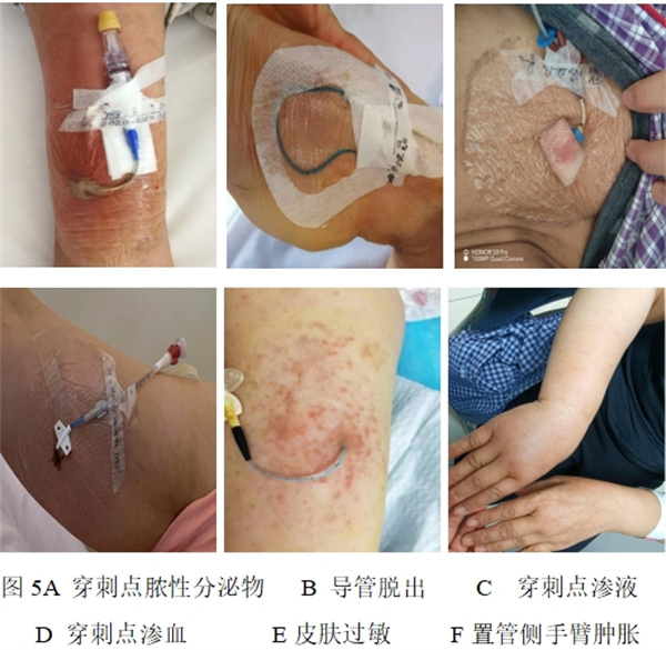 微信截图_20250214171437.jpg