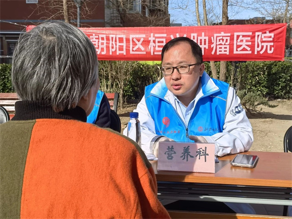 微信图片_20250324091543.jpg