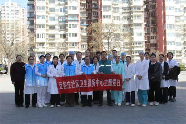 微信图片_20250324091612.jpg