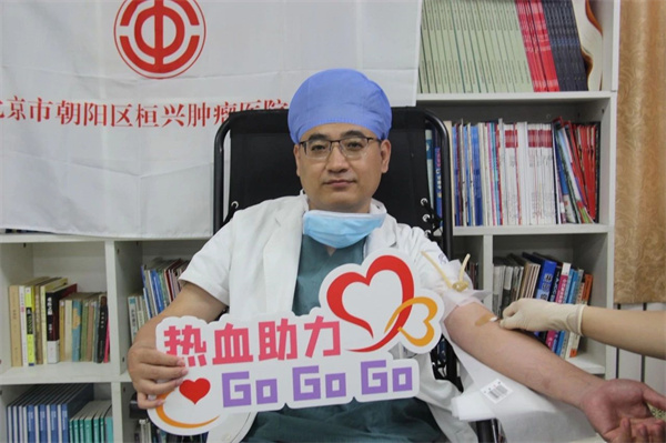 微信图片_20250610142932.jpg