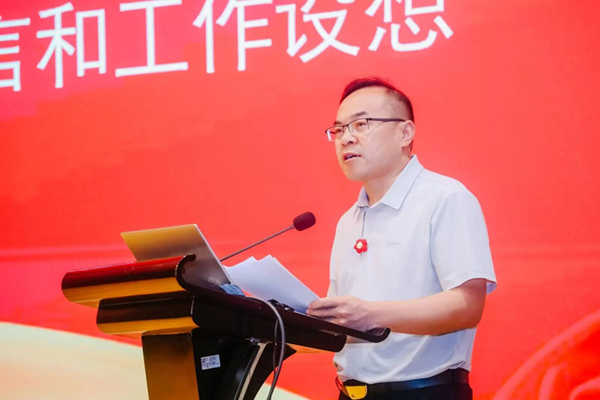 微信图片_20250806162345.jpg