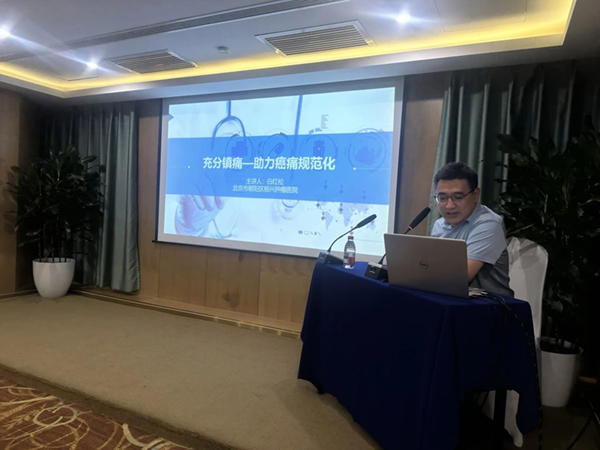 微信图片_20250806162303.jpg