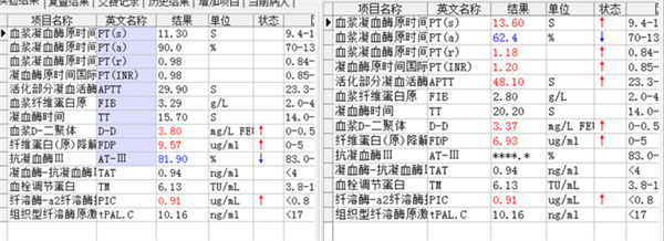 微信图片_20250820140854.jpg