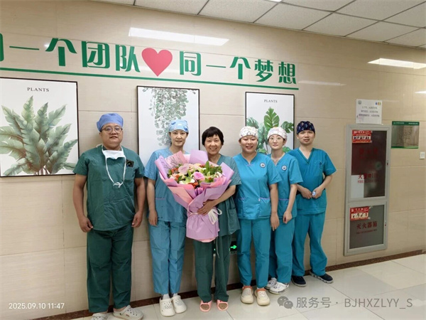 微信图片_2025-10-21_140302_285.jpg