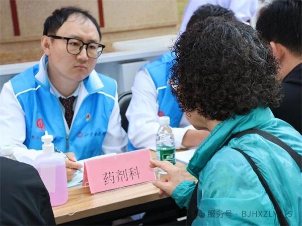 微信图片_2025-10-22_135853_046.jpg