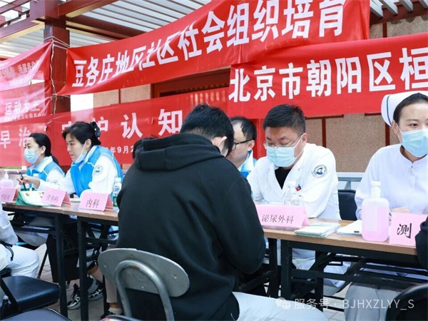 微信图片_2025-10-22_135902_991.jpg