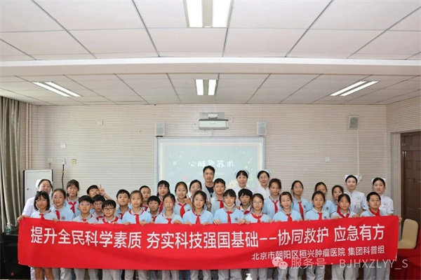 微信图片_2025-10-22_135835_861.jpg