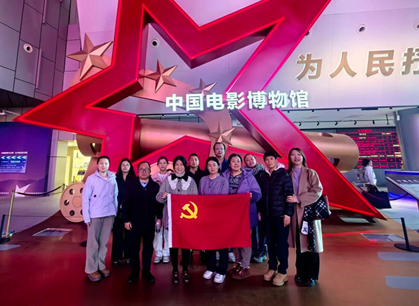 DM_20251202093659_005.jpg DM_20251202093659_005.jpg