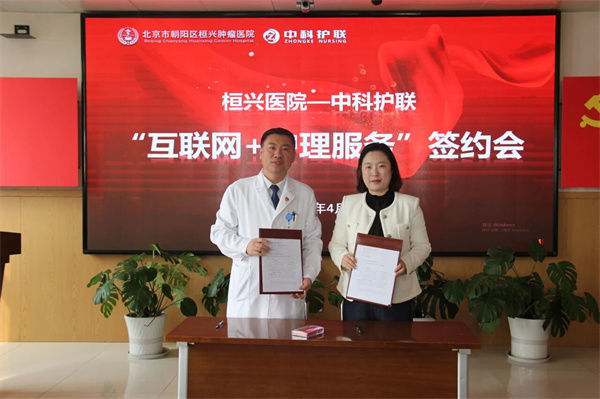 微信图片_2026-04-14_150804_755.jpg 微信图片_2026-04-14_150804_755.jpg