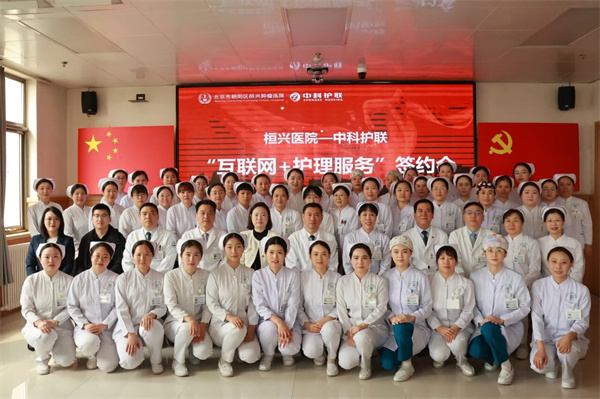 微信图片_2026-04-14_150839_823.jpg 微信图片_2026-04-14_150839_823.jpg