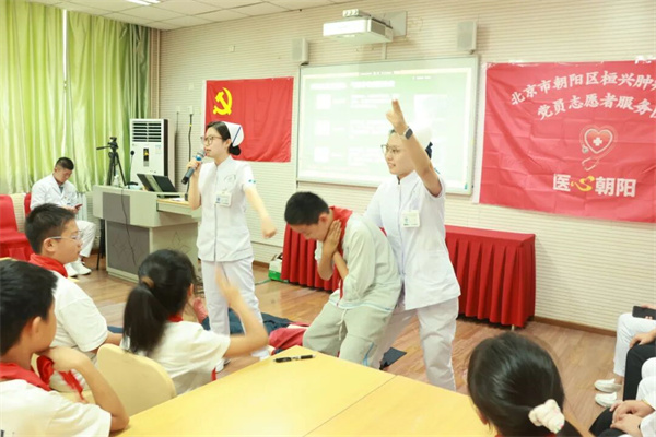 image_06.jpg