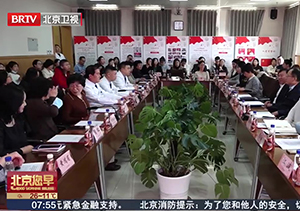 我院取得非营利性医疗机构“特医食品”备案